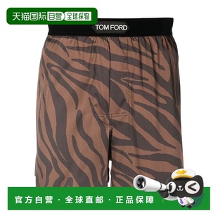 内裤 1h可退 男士 ford 香港直邮tom