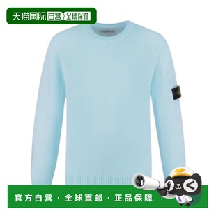 男童针织毛衣 ISLAND K1S165100010S00D3V0 香港直邮STONE 1h可退