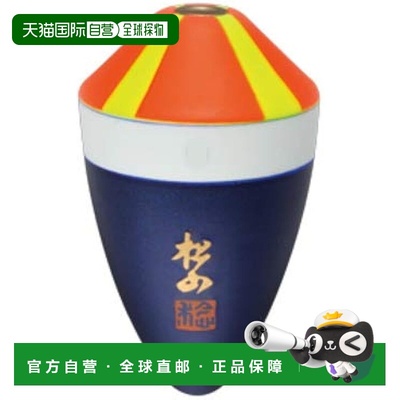 【日本直邮】SUNLINE Float 松田Float 松山码头蓝色码头1-1