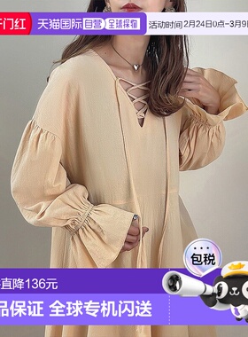 日本直邮JUNOAH 前后2way系带连衣裙 JU5602EW05436