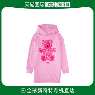 KIDS 香港直邮FENDI 男童卫衣 JFB6255V0F0U0J