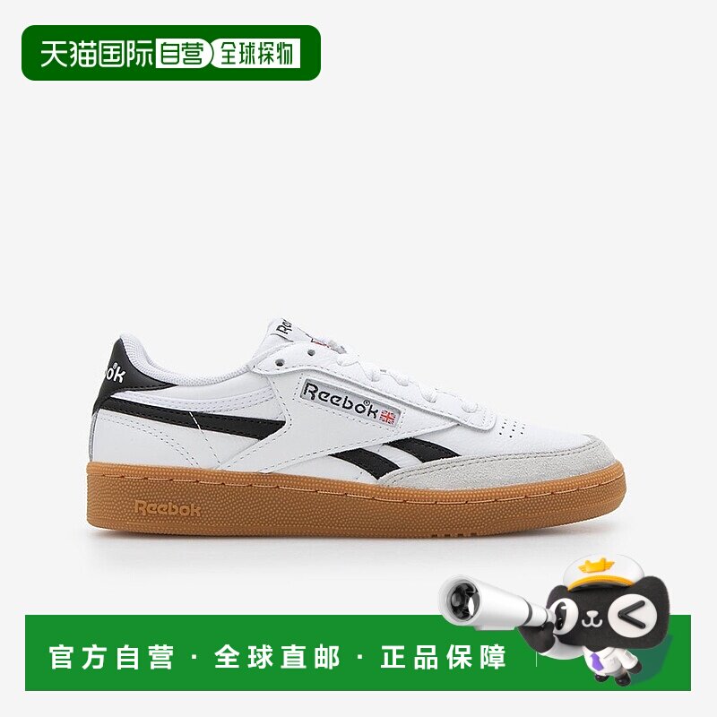 日本直邮Puma CLUB C 85 REVENGE VINTAGE运动鞋锐步