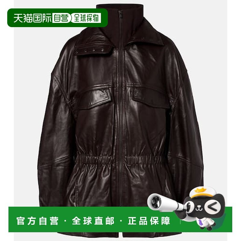 1h可退 香港直邮The Frankie Shop 女士 Carnaby 皮革夹克,女装/女士精品,风衣,淘宝优惠券,粉丝福利购,淘宝优惠卷