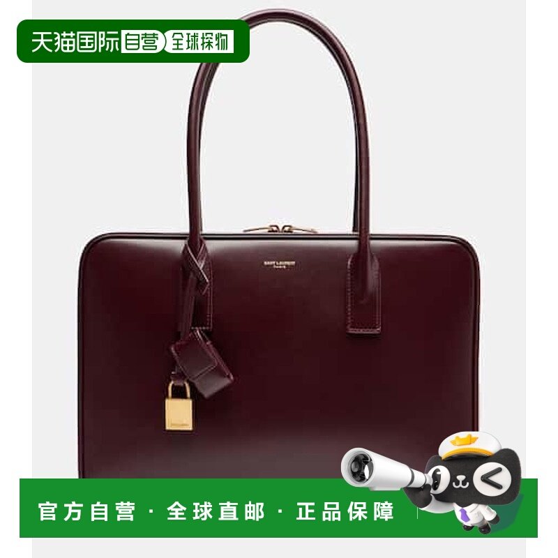 1h可退 香港直邮Saint Laurent 圣罗兰 女士 Sac De Jour 皮革手,箱包皮具/热销女包/男包,通用款女包,淘宝优惠券,粉丝福利购,淘宝优惠卷