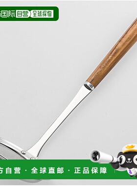 【日本直邮】suncraft川岛工业 不锈钢沥水勺/天然木柄 棕色WT-07