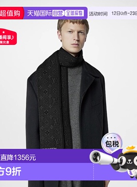 自营1h可退 欧洲直邮LV/路易威登 男士黑色羊毛围巾新款小众高级