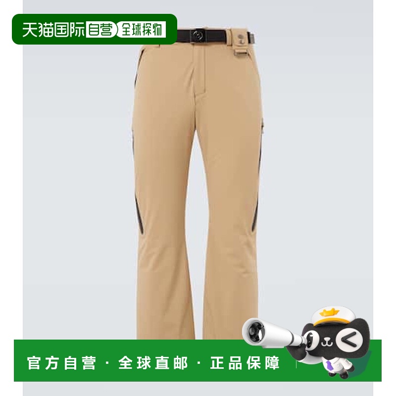 1h可退 香港直邮潮奢 bogner 博格纳 男士 Bond20-T 束带滑雪裤