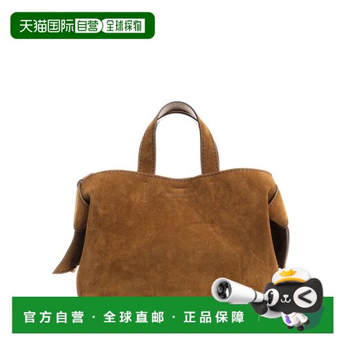 1h可退 香港直邮ACNE STUDIOS 女士手提包 C10286295 CO 棕色 Mus