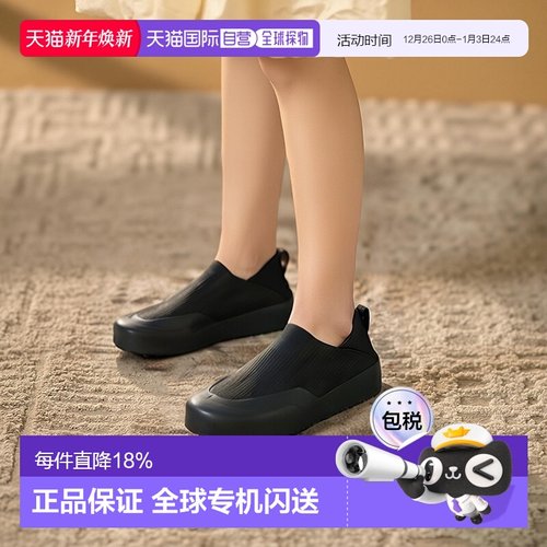 加拿大直邮始祖鸟KRAGG女轻量舒适透气一脚蹬户外鞋新款