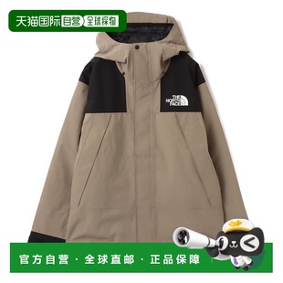 95500132 日本直邮THE 山地夹克 FACE 北面户外外套 NORTH