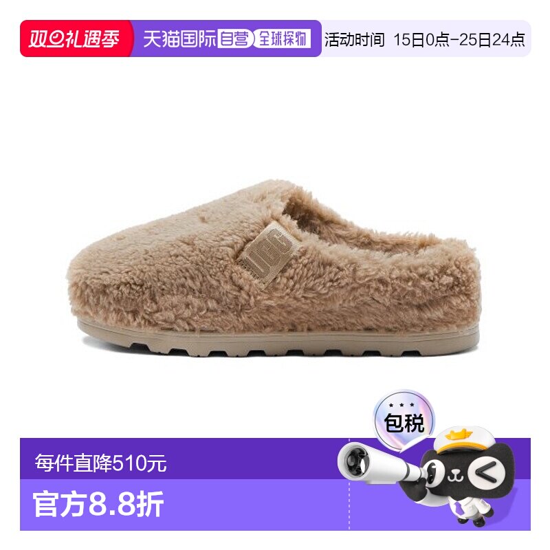 韩国直邮UGG 1135251CHEFLUFF OFF - CHESTNUT雪地靴女运动拖鞋女
