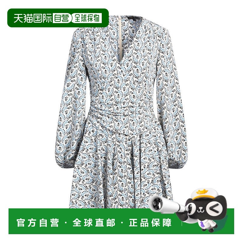 1h可退 香港直邮潮奢 Maje 女士 短款连衣裙 beige米色 舒适时尚