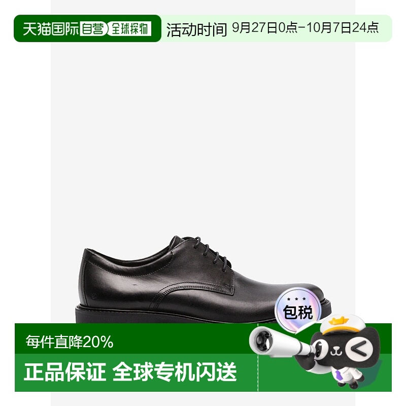 自营ECCO - Men Metro London Derby Shoes爱步运动鞋