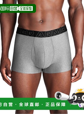 日本直邮 UNDER ARMOUR 3英寸性能科技内衣3件套装 [1387418] 内