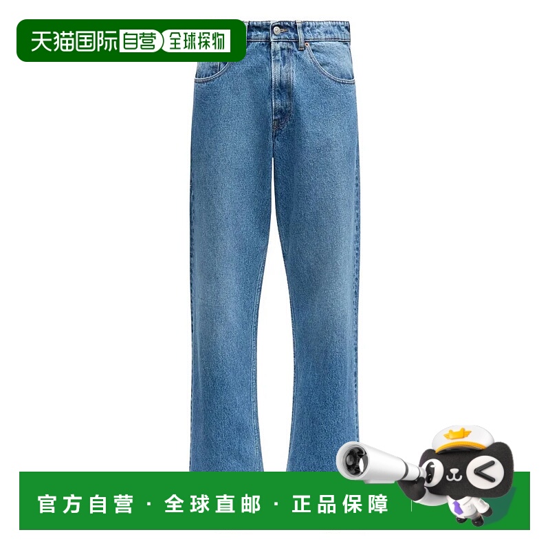香港直邮MAISON MARGIELA男士牛仔裤94524SH0LA0023M3001893626