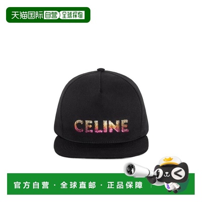 1h可退 香港直邮celine 男士 帽子