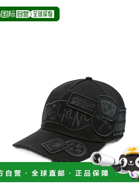 香港直邮DSQUARED2 男士帽子鸭舌帽 AW2025 BCM094805C000012124