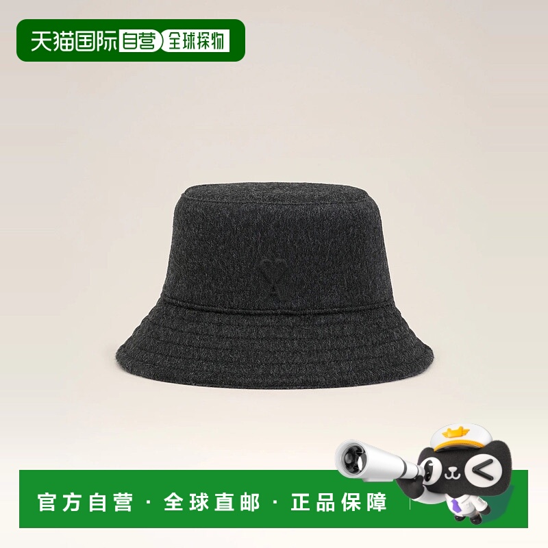 欧洲直邮AMI PARIS 25秋冬 UHA667.WO0009.021 女士 渔夫帽