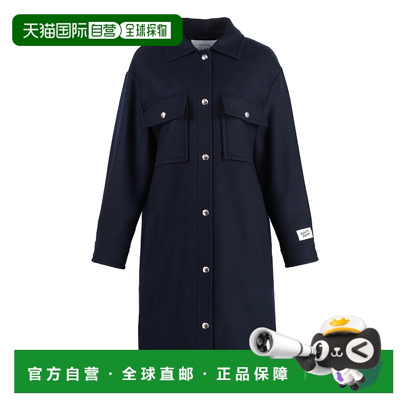 1h可退 香港直邮MAISON KITSUNÉ 女士大衣 NW02211WM0026P480 AW2