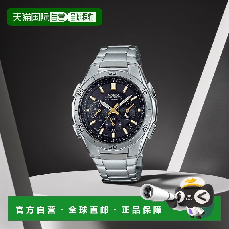 【日本直邮】卡西欧WAVE CEPTOR男士光动能电波表WVQ-M410DE-1A3J