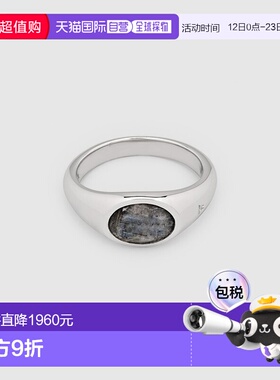 1h可退 日本直邮TOMWOOD 小巧拉尔维卡特宝石戒指 101275配饰婚戒