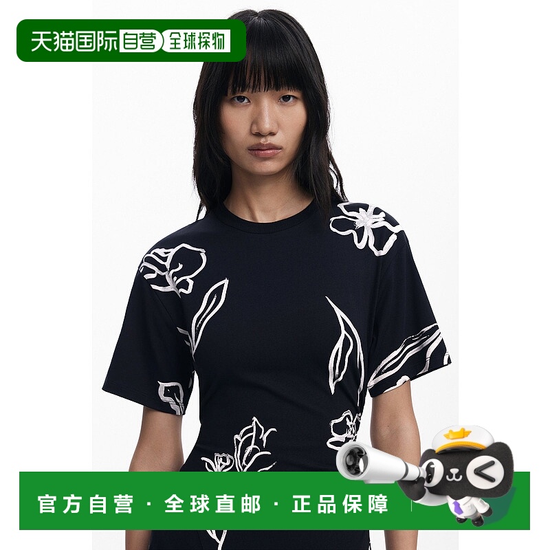 日本直邮Desigual Floral Line Art 不对称连衣裙[无商家编号]