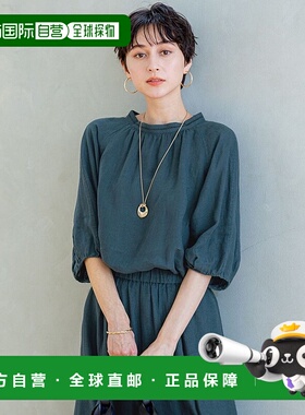 日本直邮LIBECO 可洗涤亚麻宽松袖衬衫 [234613EW017326]