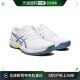 Asics 亚瑟士 网球鞋 GEL 香港直邮潮奢 男士 Game