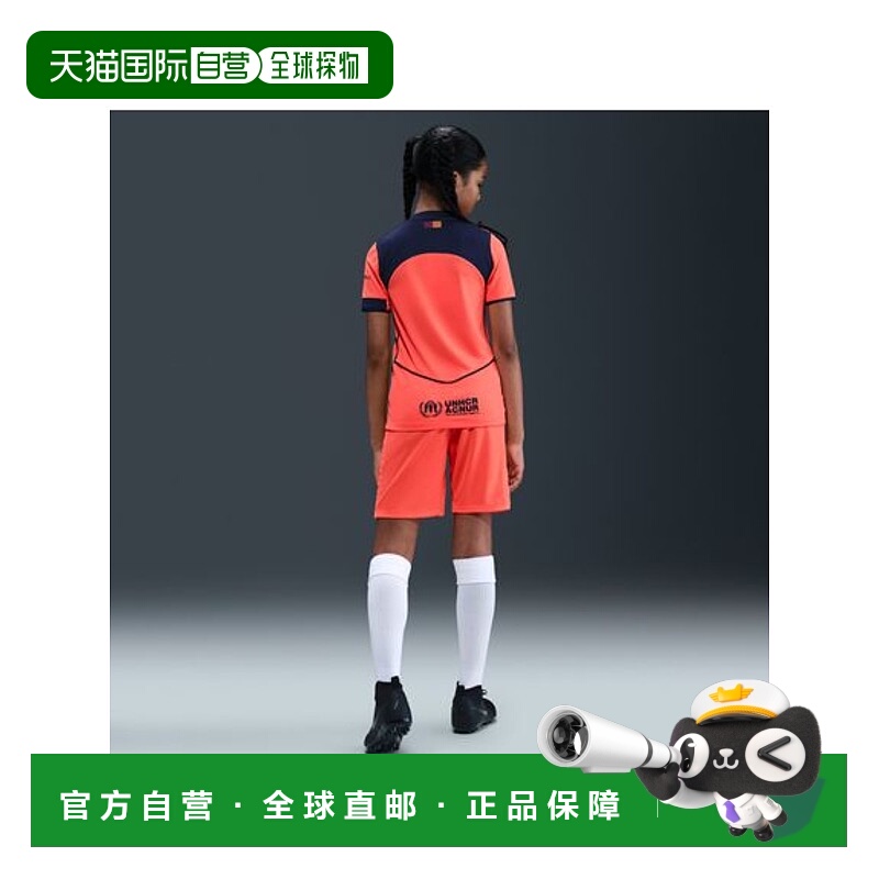 日本直邮Nike FCB Y NK DF JSY SS STAD 3R 运动上衣