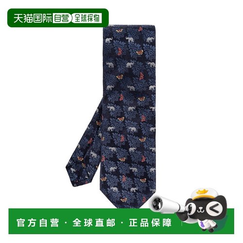 1h可退 香港直邮ETRO 男士领带 MASA0001AQ083S9883 SS2025 深蓝