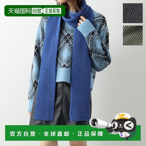 日本直邮 GANNI 围巾轻质结构罗纹针织薄围巾 A5120 A5357 A5358