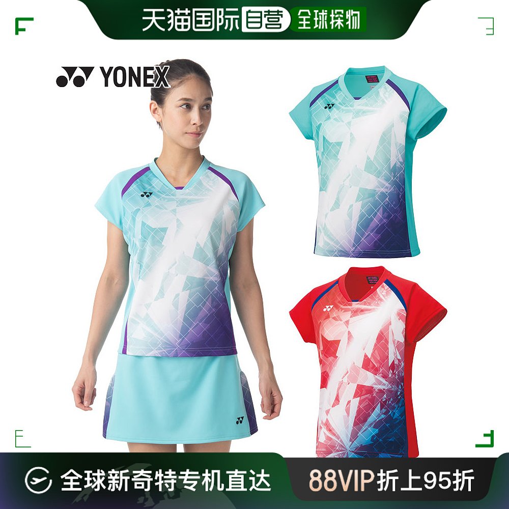 日本直邮YONEX 女式比赛衬衫羽毛球服比赛速干防静电 YONEX 20787 运动服/休闲服装 运动T恤 原图主图