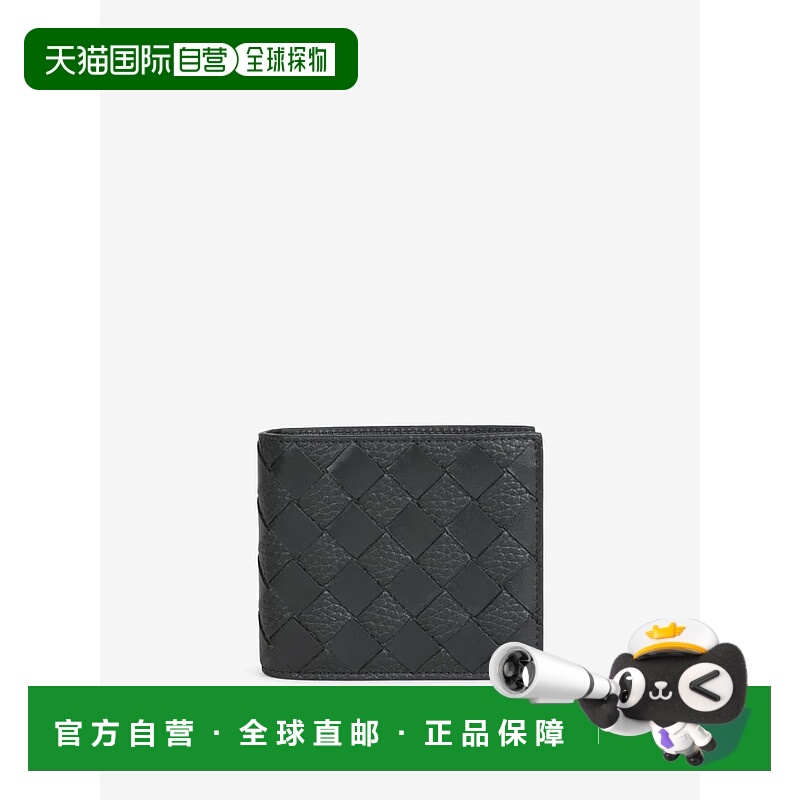 香港直邮BOTTEGA VENETA 男士钱包 749412V63U18803BLACKSILVER