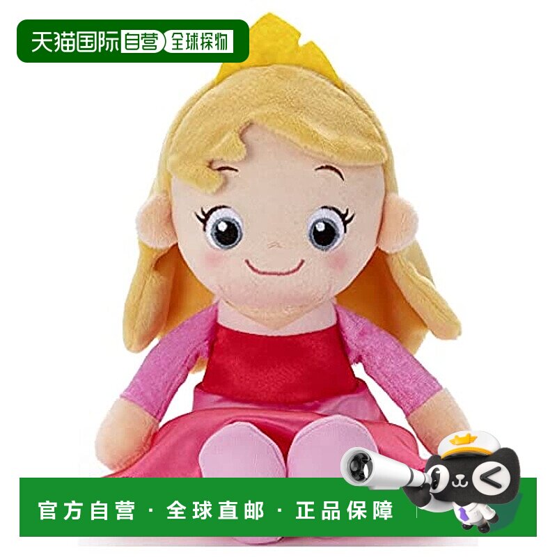 【日本直邮】TAKARATOMY A.R.T.S 毛绒玩具 奥罗拉公主 高约20厘