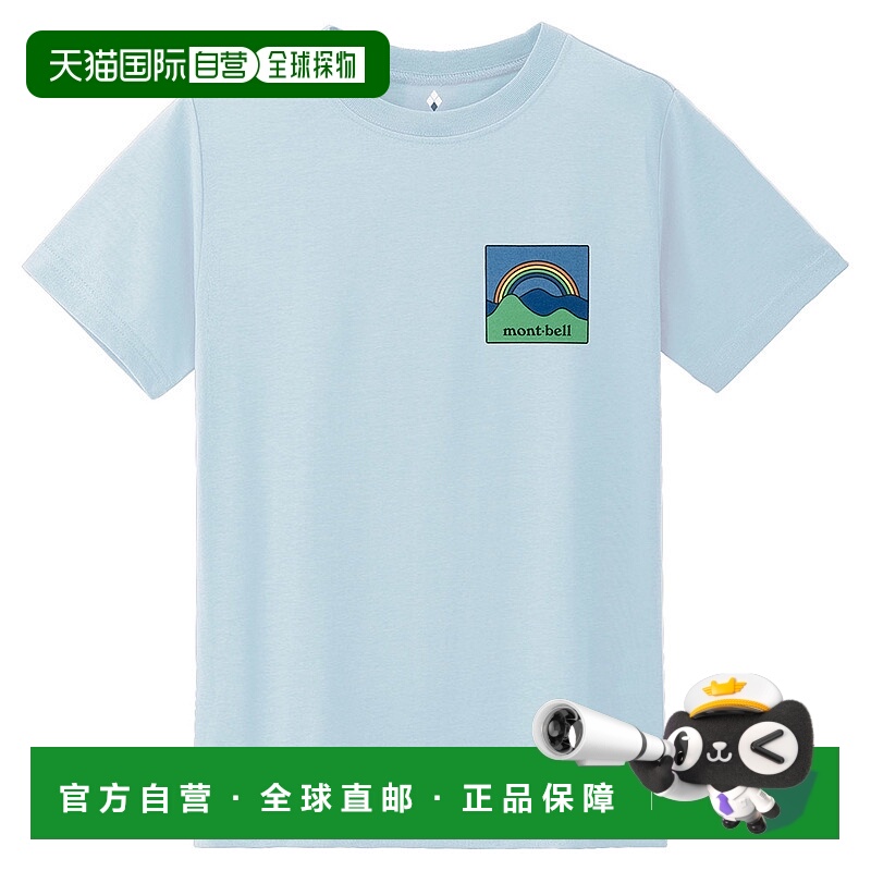 日潮跑腿Montbell蒙贝欧 儿童卡通图案圆领短袖T恤 DGY 150 11148