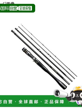 日本直邮Shimano Poison Ultima 174MH+-5A（新规格：SIC）（路亚