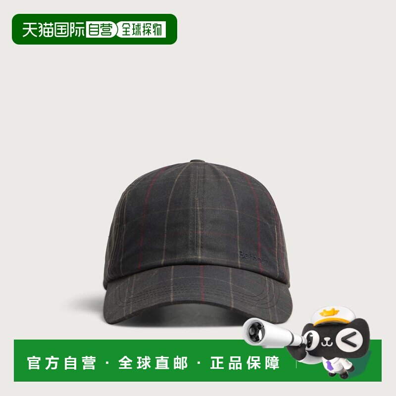 香港直邮barbour巴伯尔Haydon男士棒球帽 支付后1h可退图片