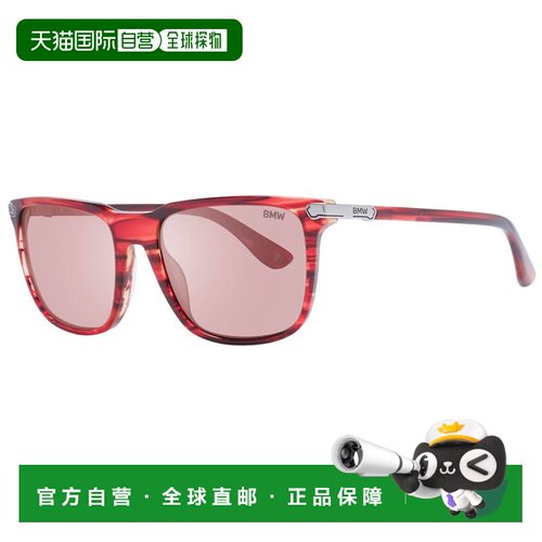 自营BMW Plastic Men's Sunglasses - multicolor 美国奥莱直发