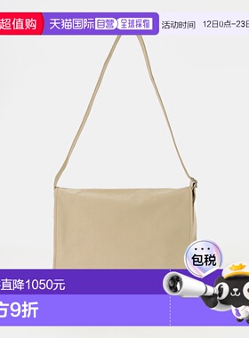 1h可退 日本直邮Hender Scheme 男装 小号翻盖肩背包 皮质 Adjust