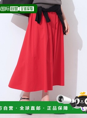 日本直邮INDIVI 可SETUP的防水防紫外线活动短裙 IN1249EW071073