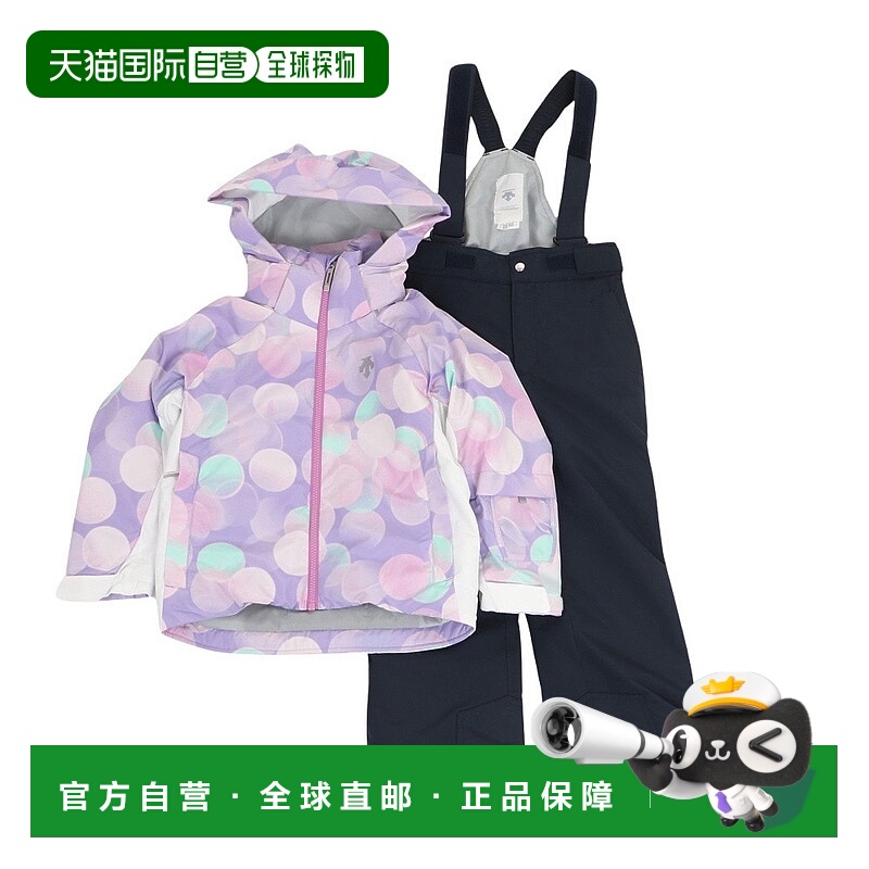 日潮跑腿迪桑特（DESCENTE）（儿童）少年套装滑雪服夹克面包新款