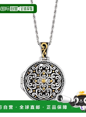 自营 Ross-Simons 2 色纯银巴厘岛风格小盒式项链 - 18 英寸 美国