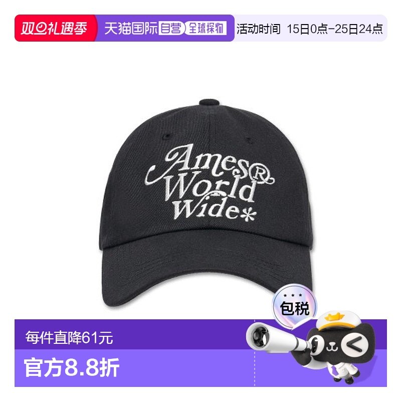 韩国直邮Ames Worldwide 女士帽子SIGNATURE LOGO BALL CAP BLACK