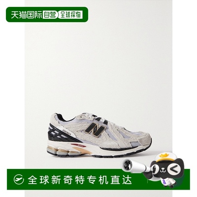 1小时内可退 香港直邮潮奢 New Balance  女士 1906D Protection