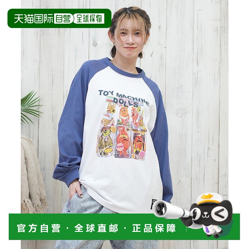 1h可退 日本直邮TOY MACHINE 女士 宽松款拼色长袖T恤 MTMPFLT11