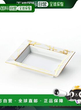 日本直邮Meissen 剑痕风格 (金色) 77A042-53268 方盘 12 x 10cm