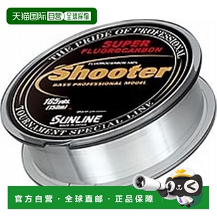 【日本直邮】SUNLINE 氟碳线射手 100米 1.75 7磅 自然透明鱼线