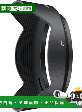 【日本直邮】Nikon尼康 镜头保护罩 4960 Bayonet HB-53