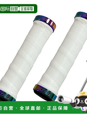 【日本直邮】GORIX 自行车把套 GX-GP070 S100型 白色 (S100) Cro