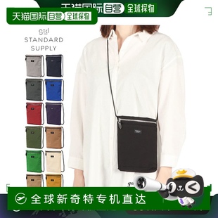 Supply 男士 日本直邮Standard 女士单肩包 STANDARD 斜挎包 轻便